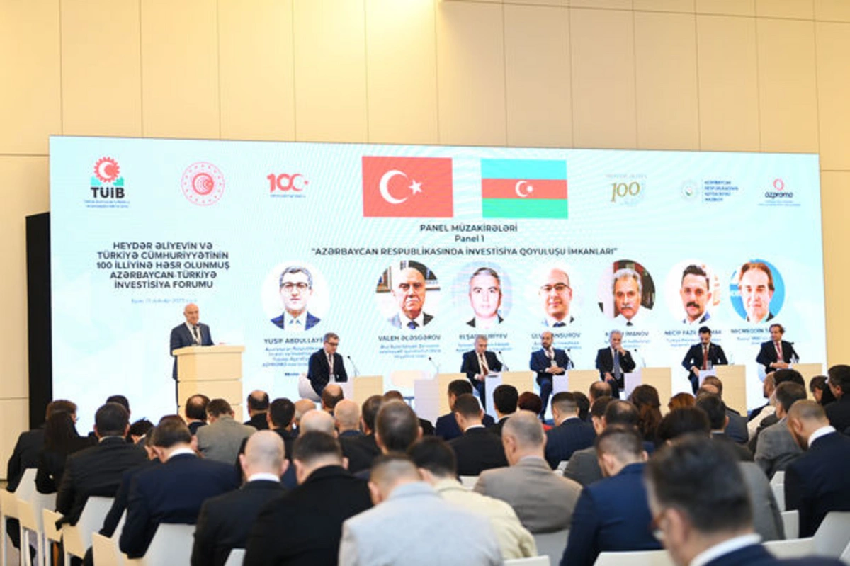 В Баку прошел Азербайджано-турецкий инвестиционный форум - ОБНОВЛЕНО + ФОТО