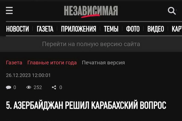 "Независимая газета" включила решение Азербайджаном карабахского вопроса в главные итоги года