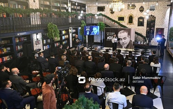 Состоялась презентация книги "Гейдар Алиев. История 100 фактов" - ФОТО