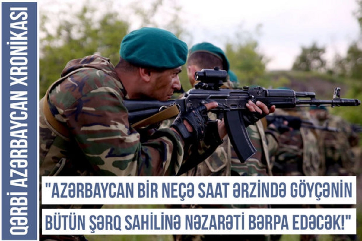 Хроника Западного Азербайджана: армянские войска выводятся из Геруса? - ВИДЕО