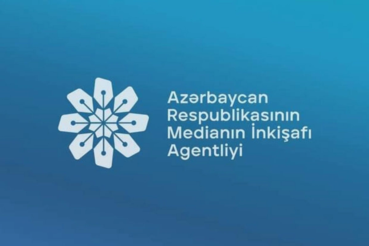 Агентству развития медиа Азербайджана исполнилось три года