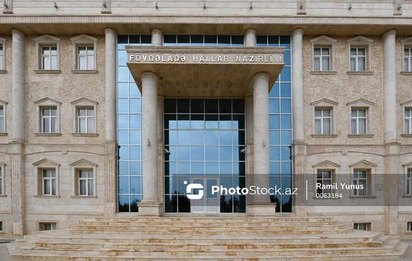 Замглавы МЧС Нахчыванской АР освобожден от занимаемой должности - ФОТО