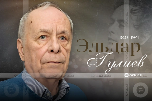 Сегодня день рождения выдающегося деятеля отечественного кинематографа Эльдара Гулиева - ФОТО