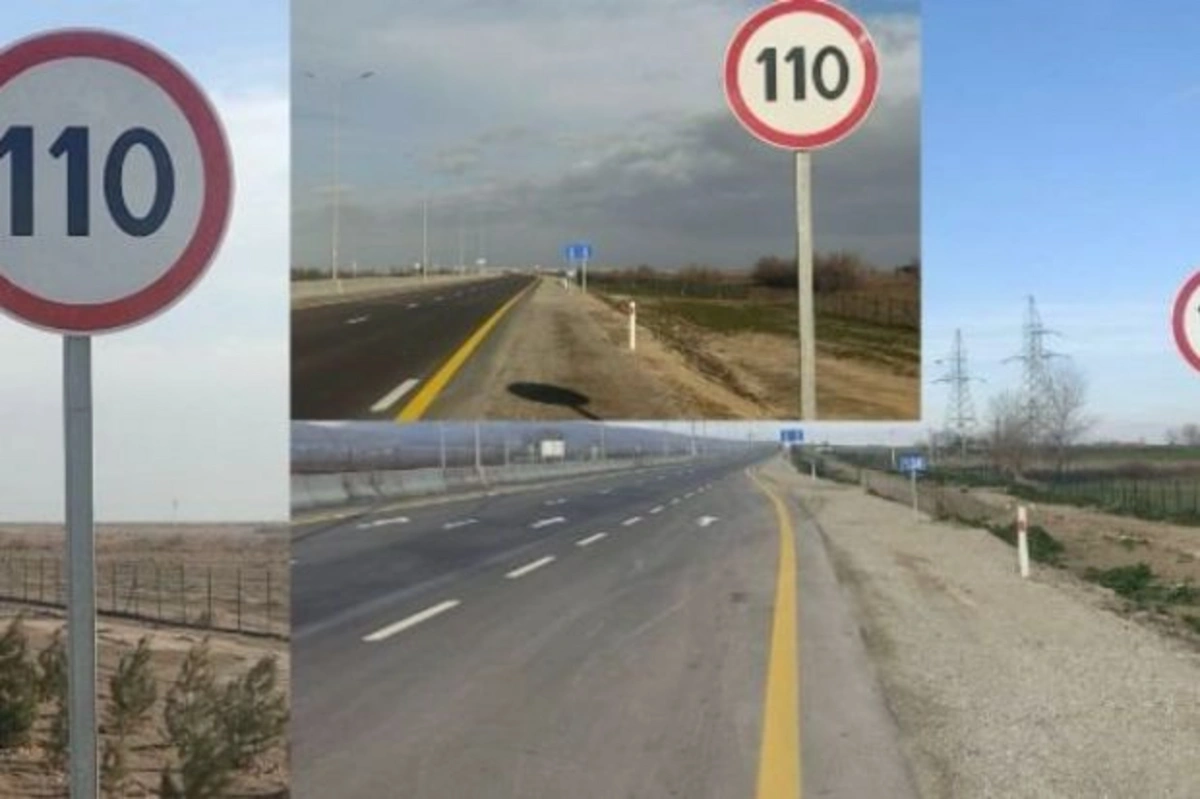 На платной дороге установлено ограничение скорости: будут ли размещены радары? - ОБНОВЛЕНО + ФОТО