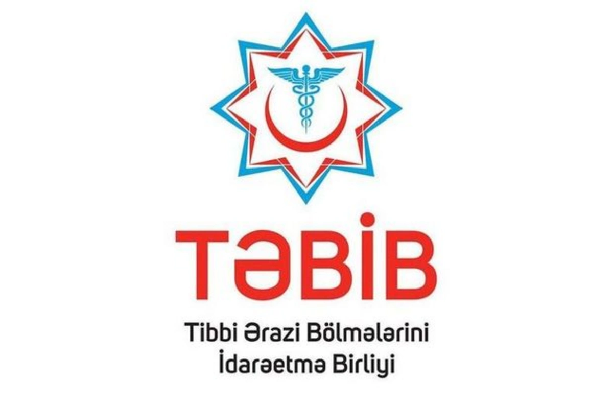 TƏBİB наделили новыми полномочиями