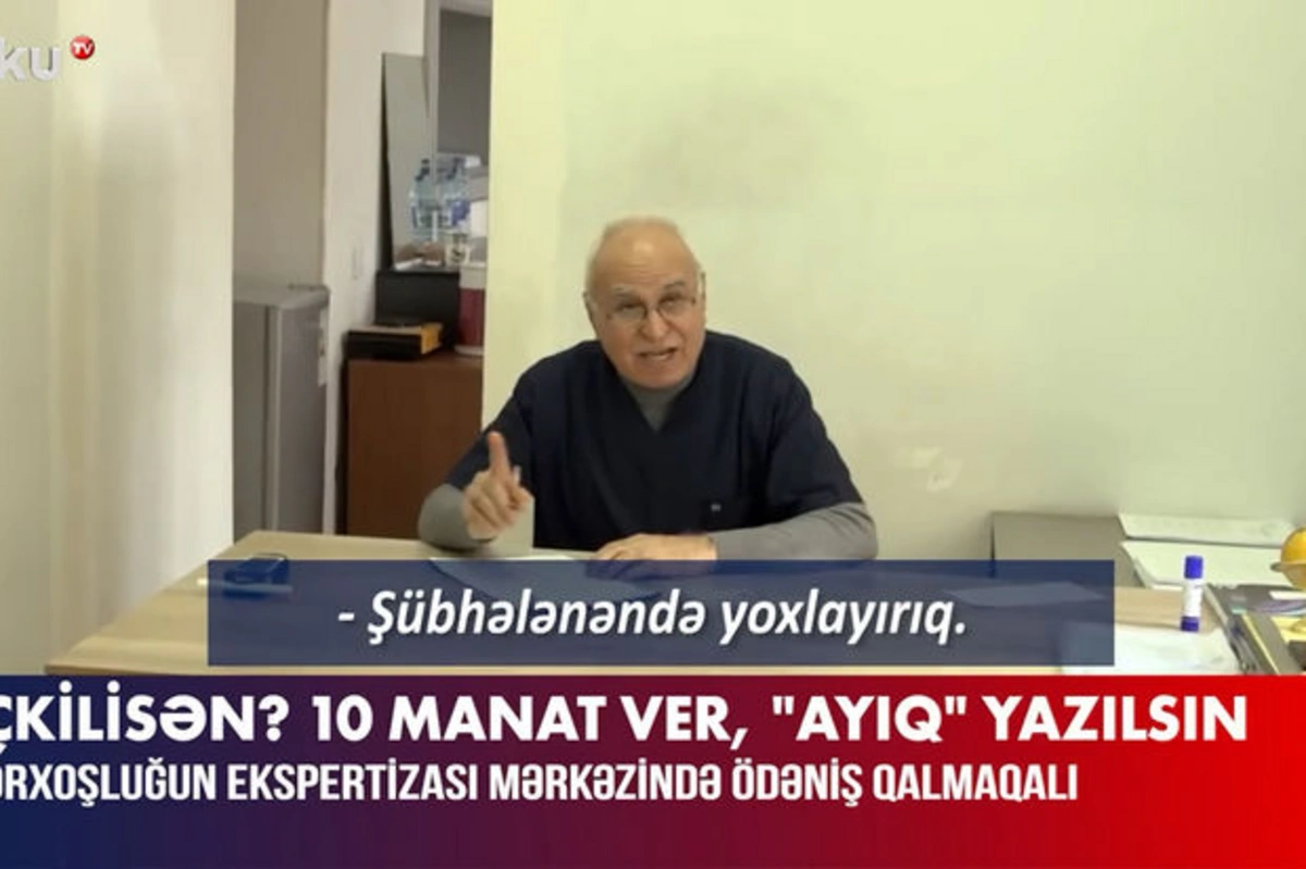 Можно ли без прохождения алкотестера выдать водителю справку о трезвости? - ЗАЯВЛЕНИЕ + ФОТО