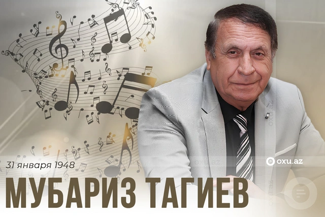 День рождения народного артиста Мубариза Тагиева - ВИДЕО