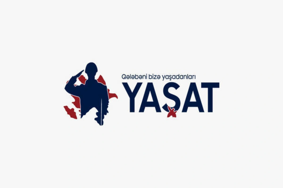 Фонд YAŞAT продолжает меры поддержки