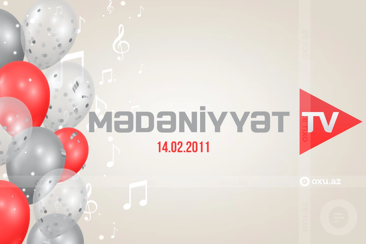 Mədəniyyət TV 13 лет