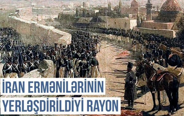 Хроника Западного Азербайджана: Карвансарай, куда были переселены иранские армяне - ВИДЕО
