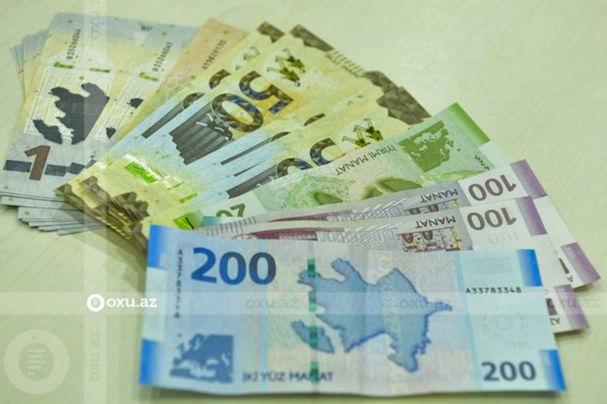 Обнародован валютный состав внешнего госдолга Азербайджана
