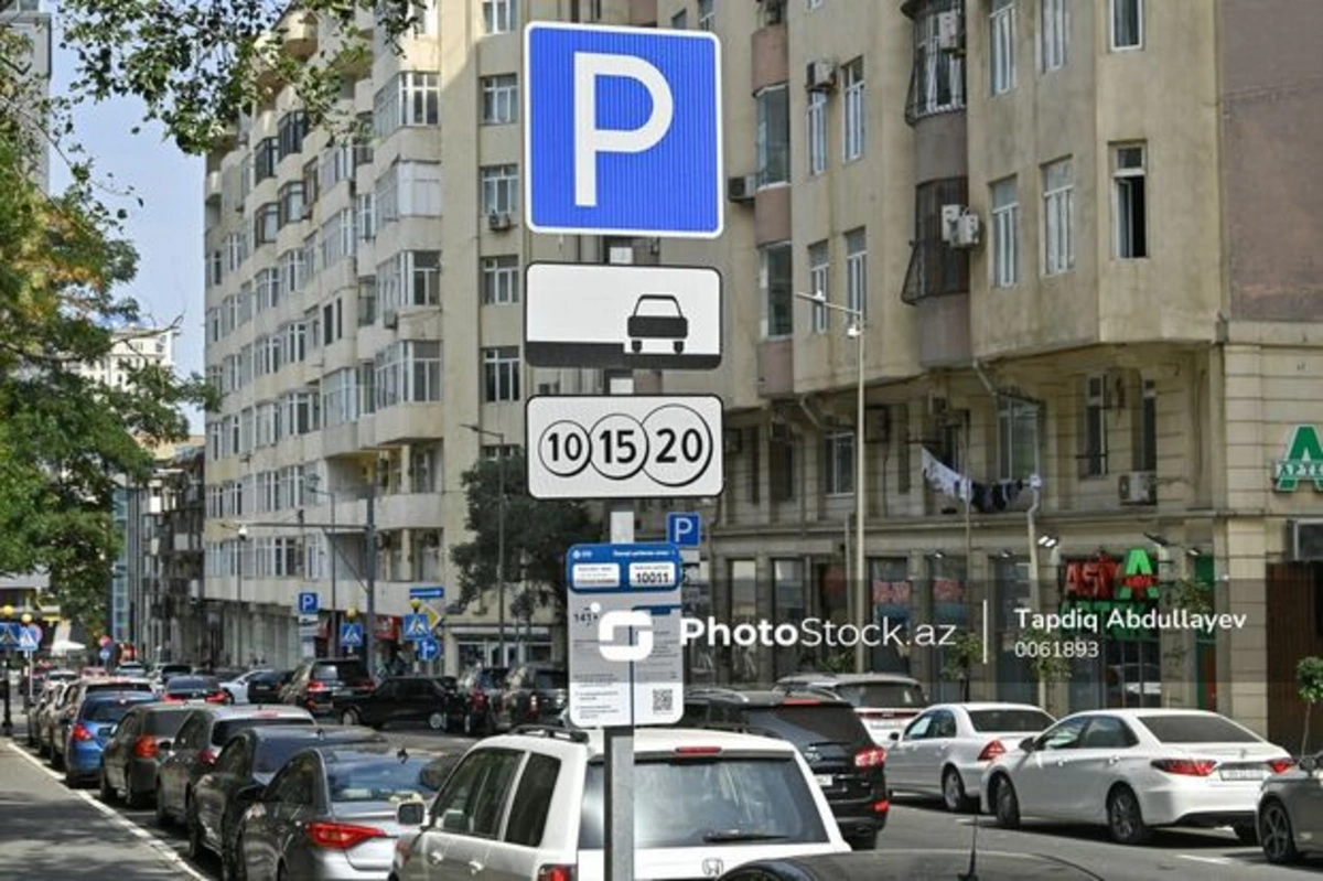 Еще на одной улице в Баку организована платная парковка