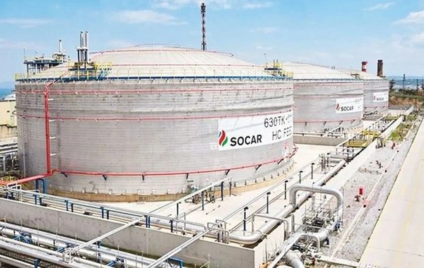 SOCAR назвал сумму инвестиций в газификацию двух городов Турции - ФОТО