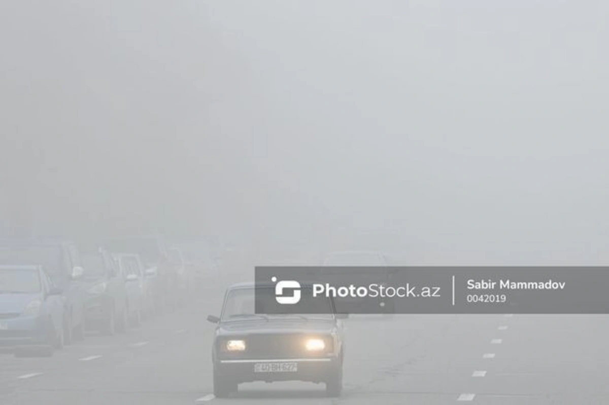 Вниманию водителей: на ряде автомагистралей Азербайджана ожидается снижение видимости