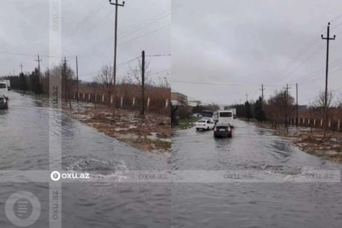 В Хырдалане затопило дороги - ВИДЕО