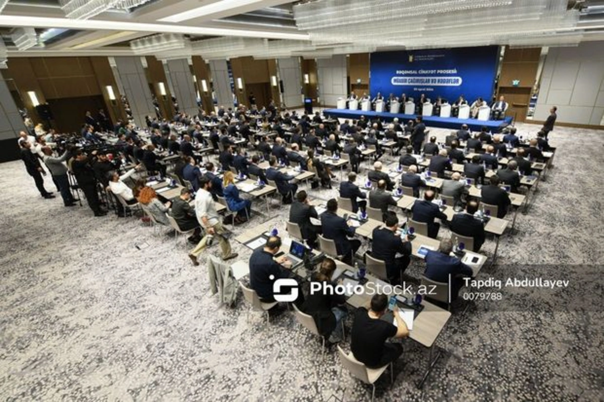 В Баку проходит конференция "Цифровой уголовный процесс: современные вызовы и цели" - ФОТО