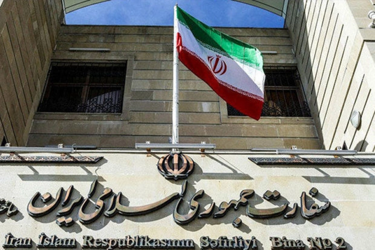 МИД Ирана сделал заявление в связи с деятельностью посольства Азербайджана в Тегеране