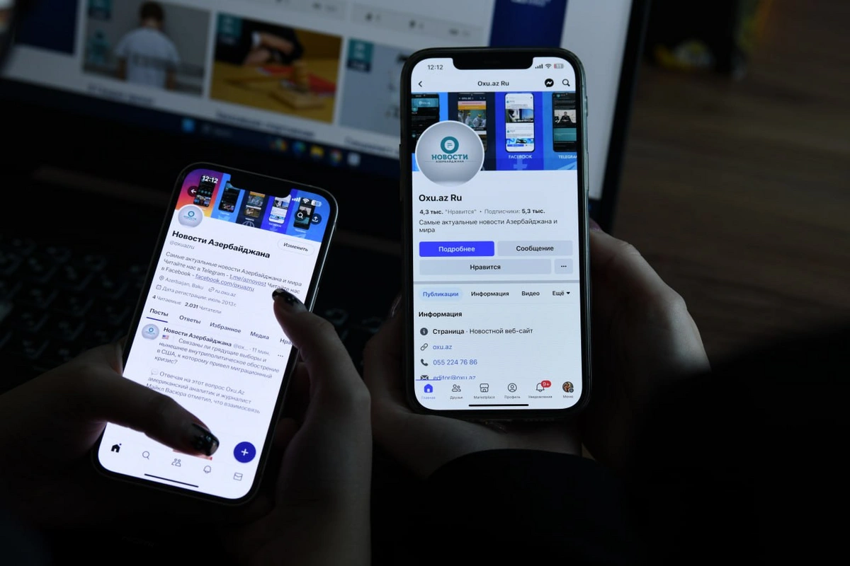 Oxu.Az в соцсетях на русском языке. Подписывайтесь прямо сейчас! - СПИСОК -  Oxu.az