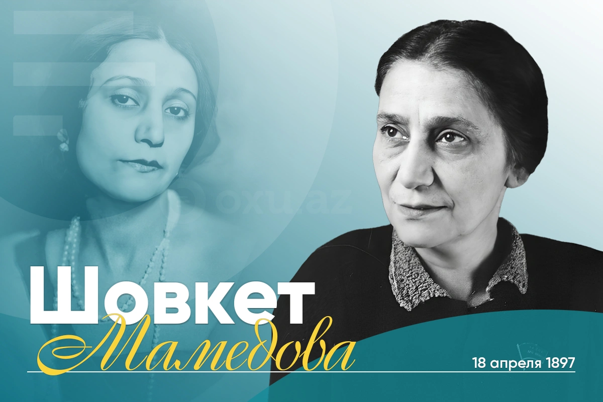 Из бедности в известные певицы - Шовкет Мамедовой исполнилось бы 127 лет