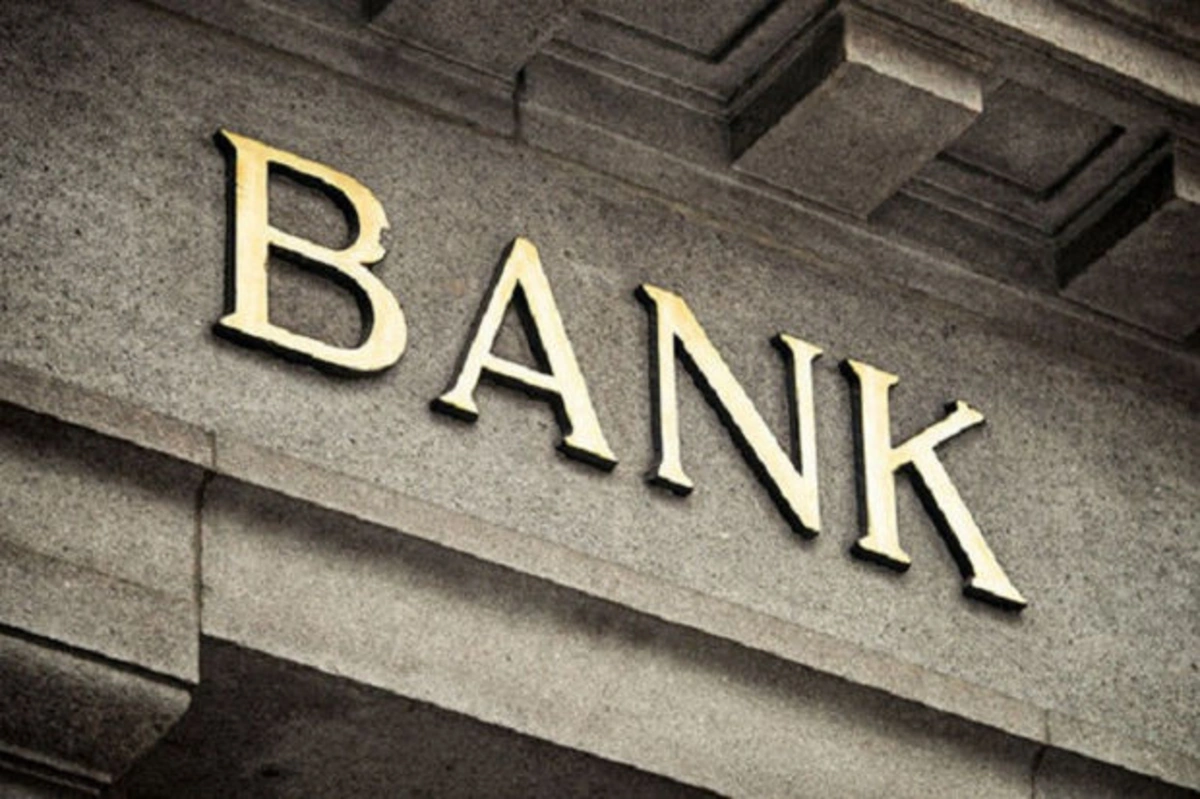 Активы банковского сектора в первом квартале сократились более чем на 241 млн манатов