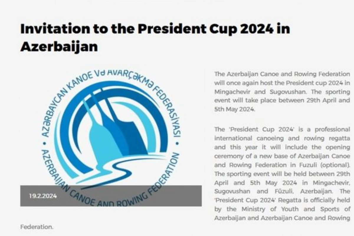 Стартует "Кубок Президента-2024" по гребле: церемония открытия пройдет в Суговушане