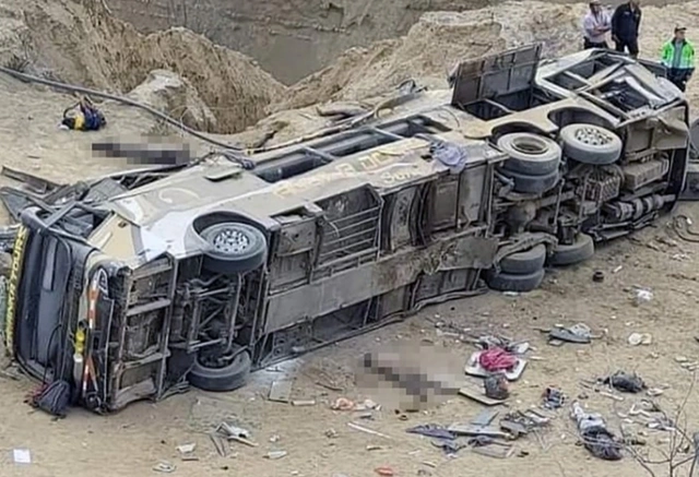 В Перу в ДТП с автобусом погибли более 20 человек