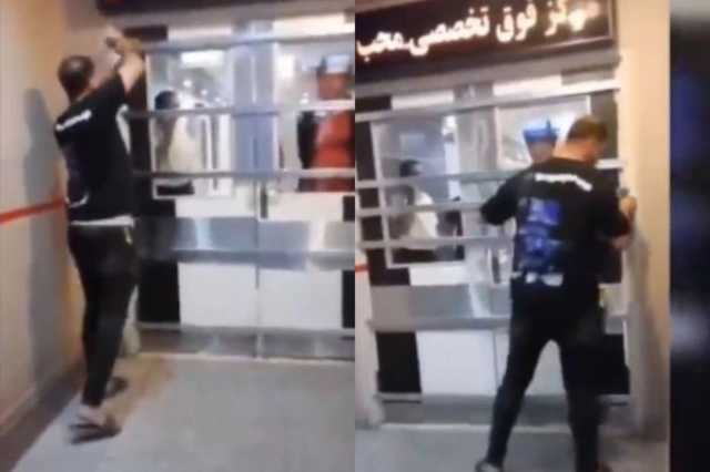 В Иране закрыли больницу из-за нарушения правил ношения хиджаба - ВИДЕО