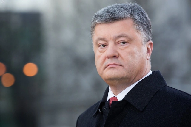 МВД России объявило в розыск бывшего президента Украины - ФОТО