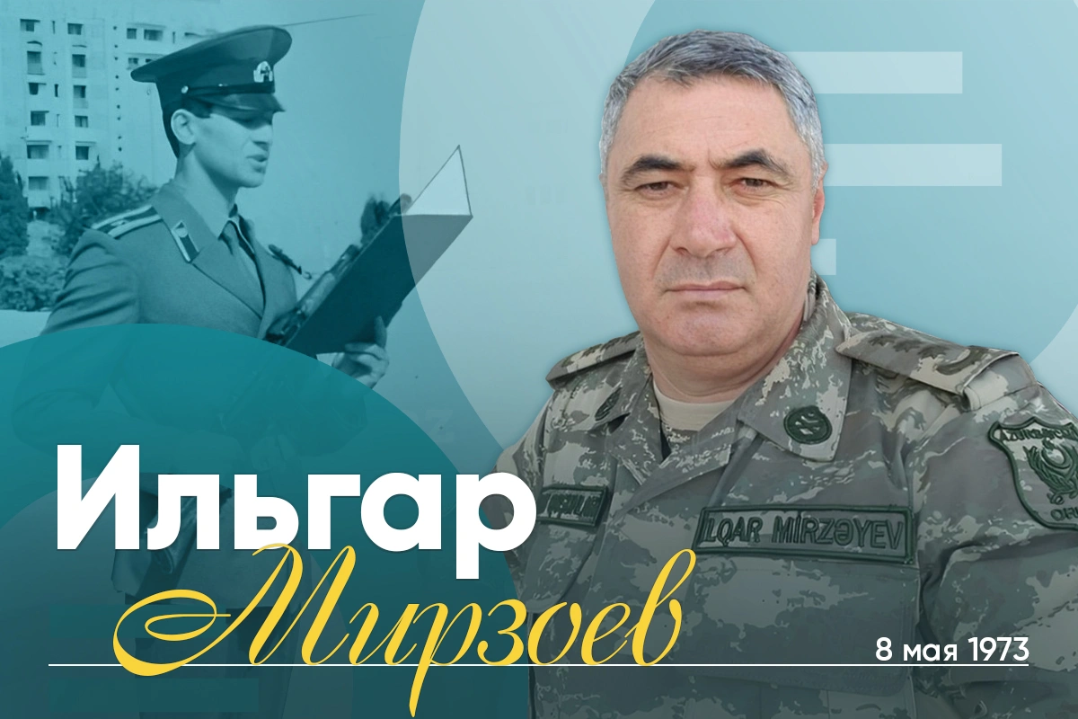 Сегодня день рождения Национального героя Азербайджана Ильгара Мирзоева - ФОТО