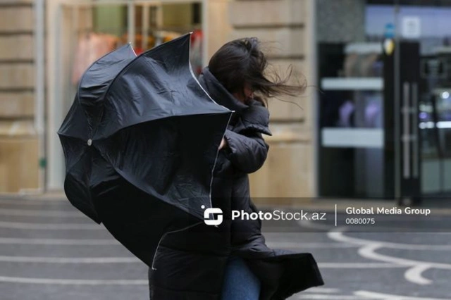 В Азербайджане предупреждения о погоде теперь станут цветными - ФОТО