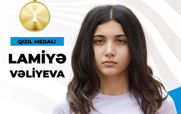 Азербайджанская спортсменка в третий раз стала чемпионкой мира