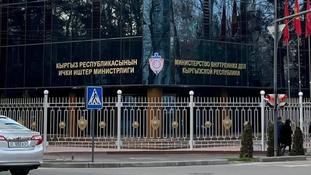 МВД Кыргызстана призвало граждан воздержаться от участия в несанкционированных акциях