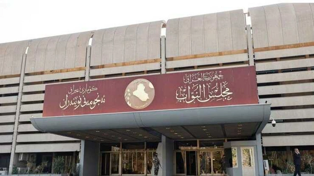 СМИ: Парламент Ирака прервал процесс выборов спикера из-за потасовки депутатов