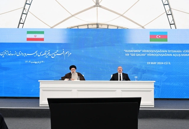 Ибрагим Раиси: Отношения Ирана с Азербайджаном это больше чем добрососедские отношения