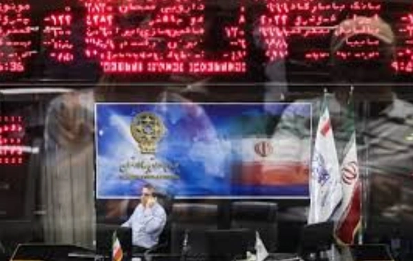 Тегеранская фондовая биржа приостановила работу после гибели президента Ирана