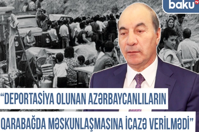 Экс-министр: В Западном Азербайджане наши соотечественники постоянно сталкивались с дискриминацией