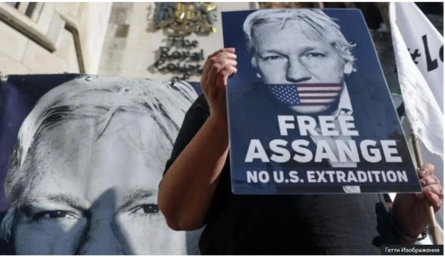 Джулиан Ассанж добился права на обжалование решения об экстрадиции в США