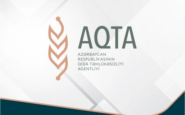 Запрет на ввоз продукции в Азербайджан установлен для 13 компаний в прошлом году