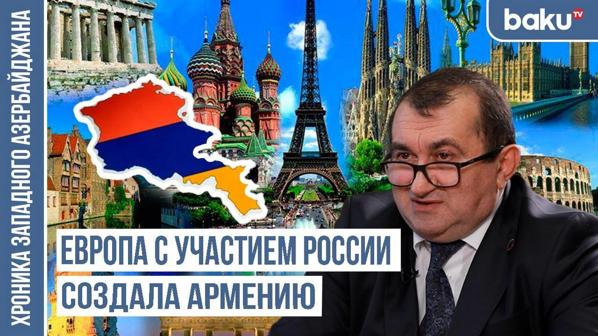 Адвокат: Армения должна поменять законодательство, чтобы азербайджанцы смогли вернуться на родину