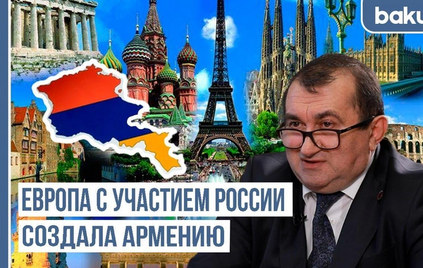 Адвокат: Армения должна поменять законодательство, чтобы азербайджанцы смогли вернуться на родину