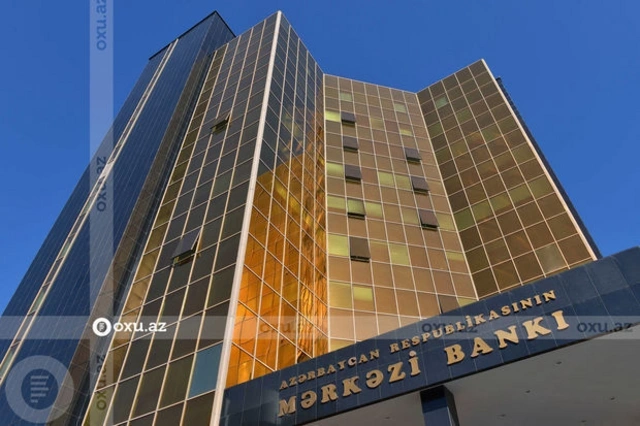 Центробанк Азербайджана увеличил свои активы на 13%