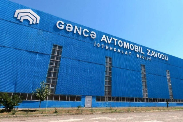 Гянджинский автомобильный завод нарушил таможенные правила