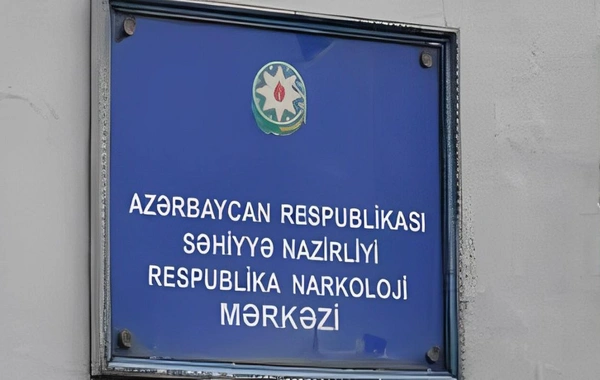 Respublika Narkoloji Mərkəzinə yeni direktor təyin edilib?