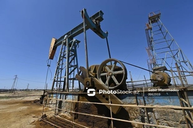 Azərbaycan neftinin qiyməti 84 dollardan düşüb