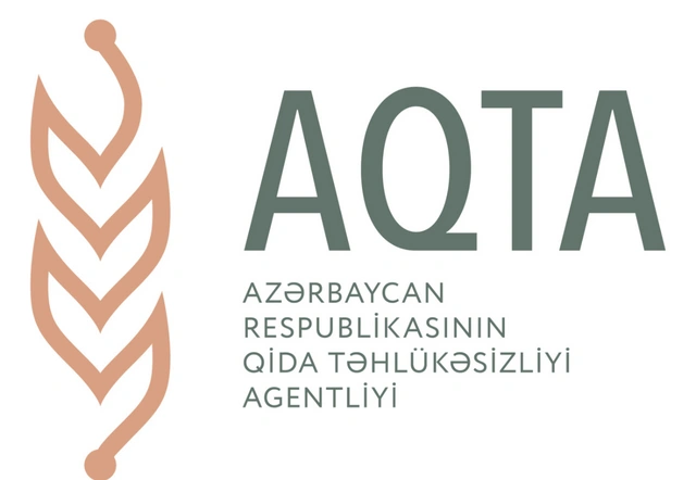 В Азербайджане в импортируемых БАДах выявлены несоответствия описанию препарата