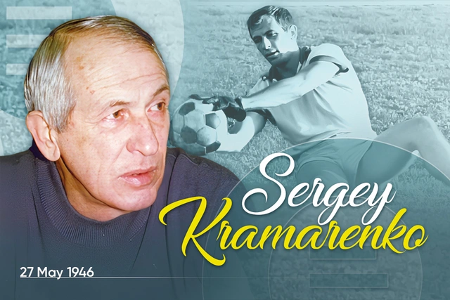 Azərbaycan futbolunun tanınmış qolkiperi Sergey Kramarenkonun doğum günüdür