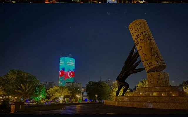 Флаг Азербайджана украсил одно из самых высоких зданий Багдада