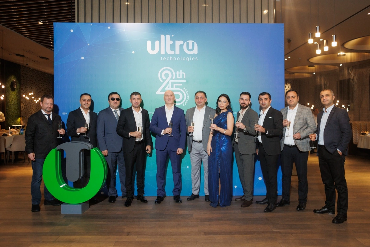 "ULTRA Technologies" şirkəti 25 illik yubileyini qeyd edib