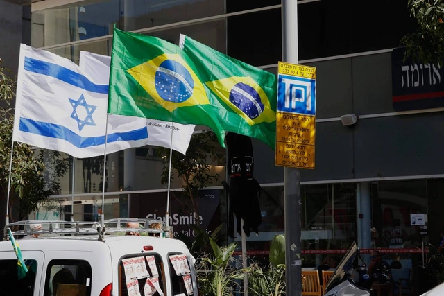 Бразилия официально отозвала посла из Израиля