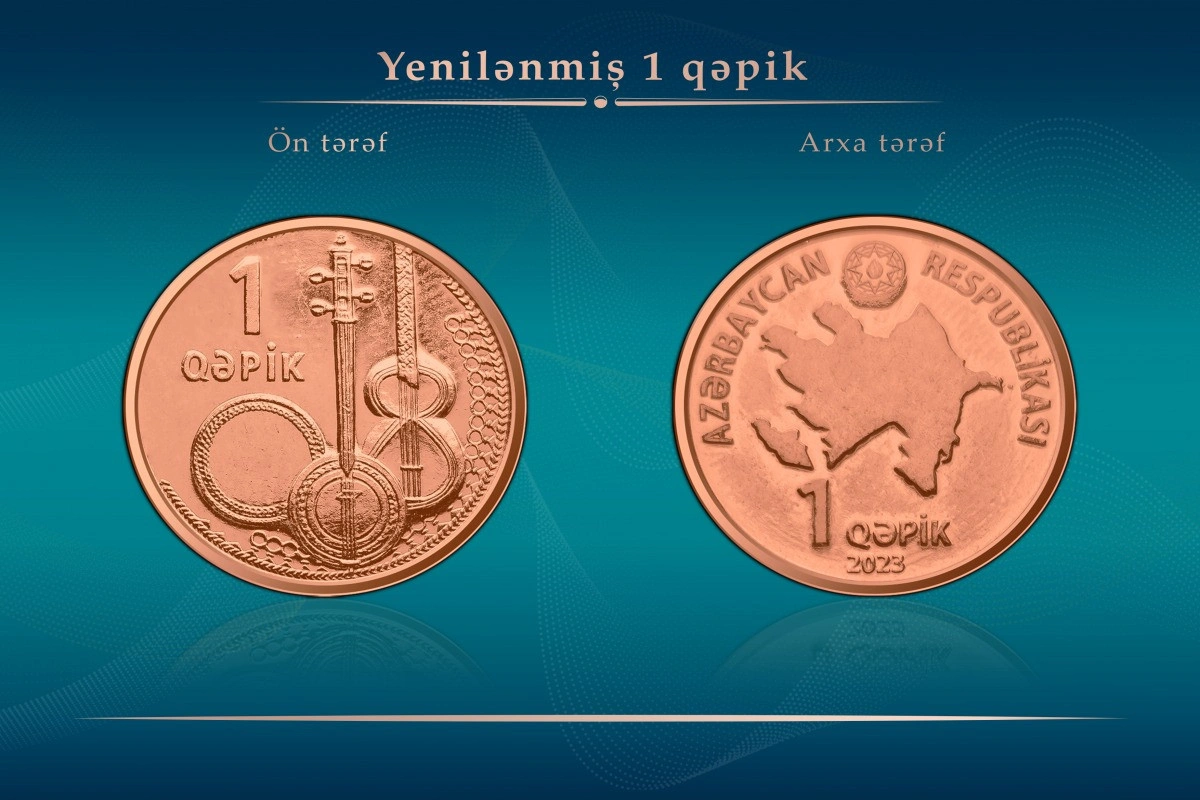 Центробанк сделал заявление в связи с затратами на выпуск новых монет номиналом 1 гяпик